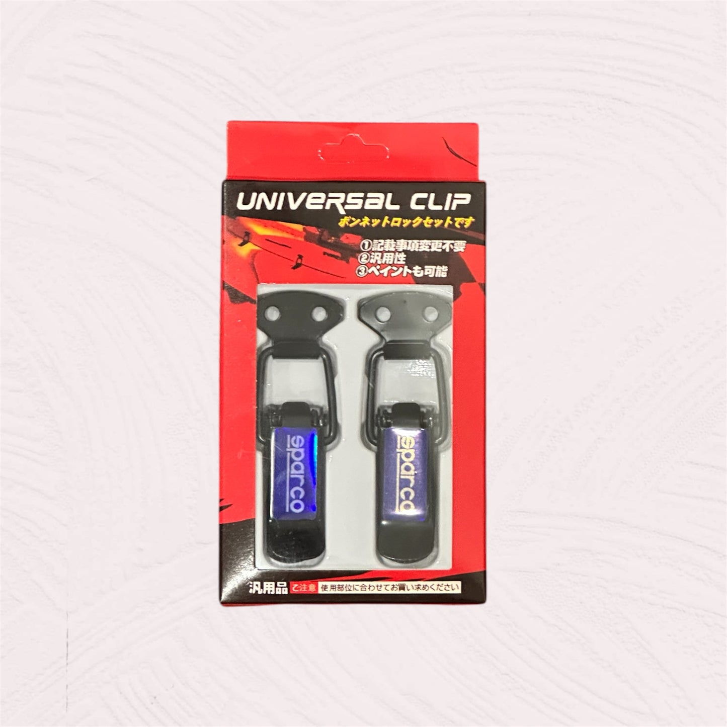 Universal Car bonnet clips for All Cars (Set of2 Pcs)