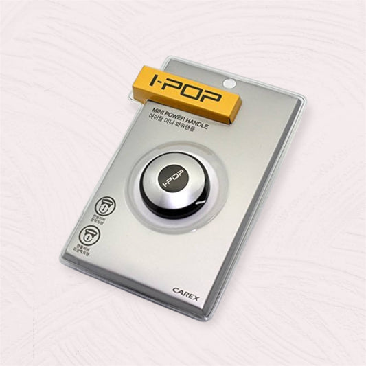 I-POP MINI Power Handle Car Steering Wheel Knob