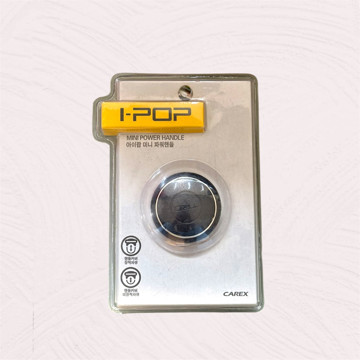 I-POP MINI Power Handle Car Steering Wheel Knob